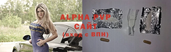 MESCALINE Семикаракорск