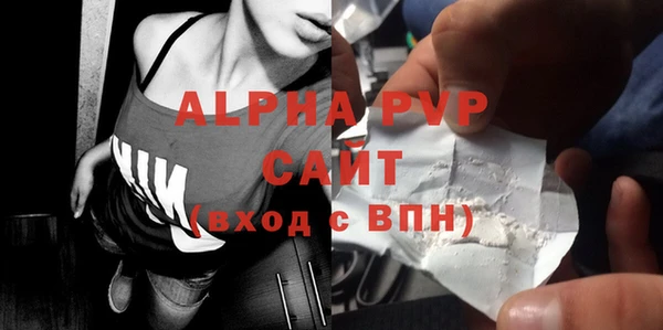 a pvp Арсеньев