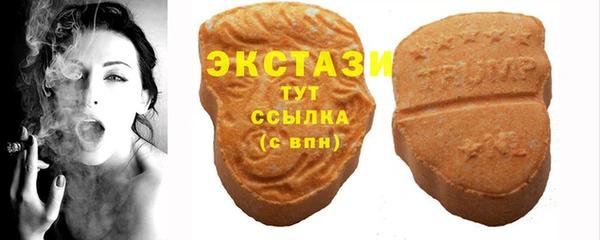 a pvp Арсеньев