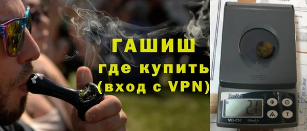 MESCALINE Семикаракорск