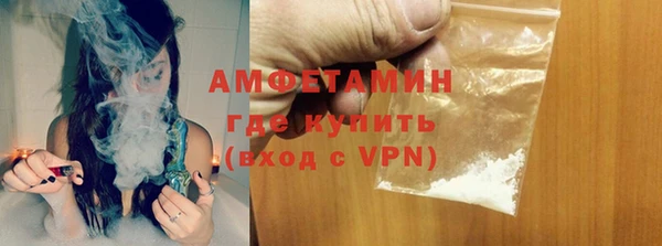 гидропоника Аркадак