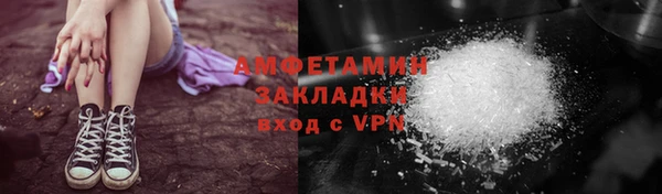 a pvp Арсеньев