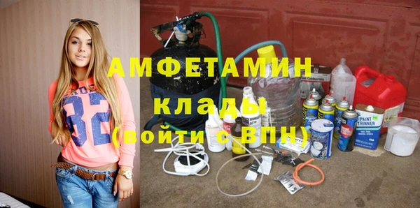 гидропоника Аркадак