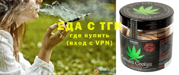 a pvp Арсеньев