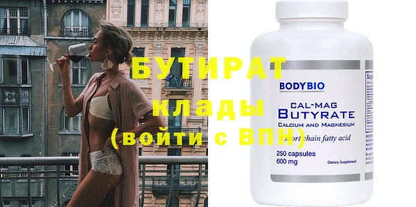 a pvp Арсеньев