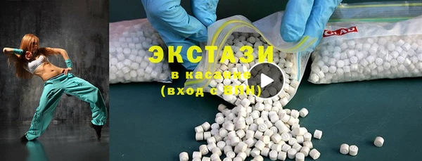 a pvp Арсеньев