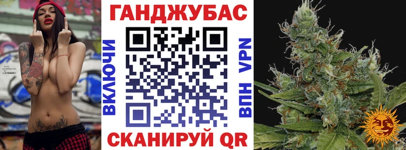 сколько стоит Армянск Канабис SATIVA & INDICA